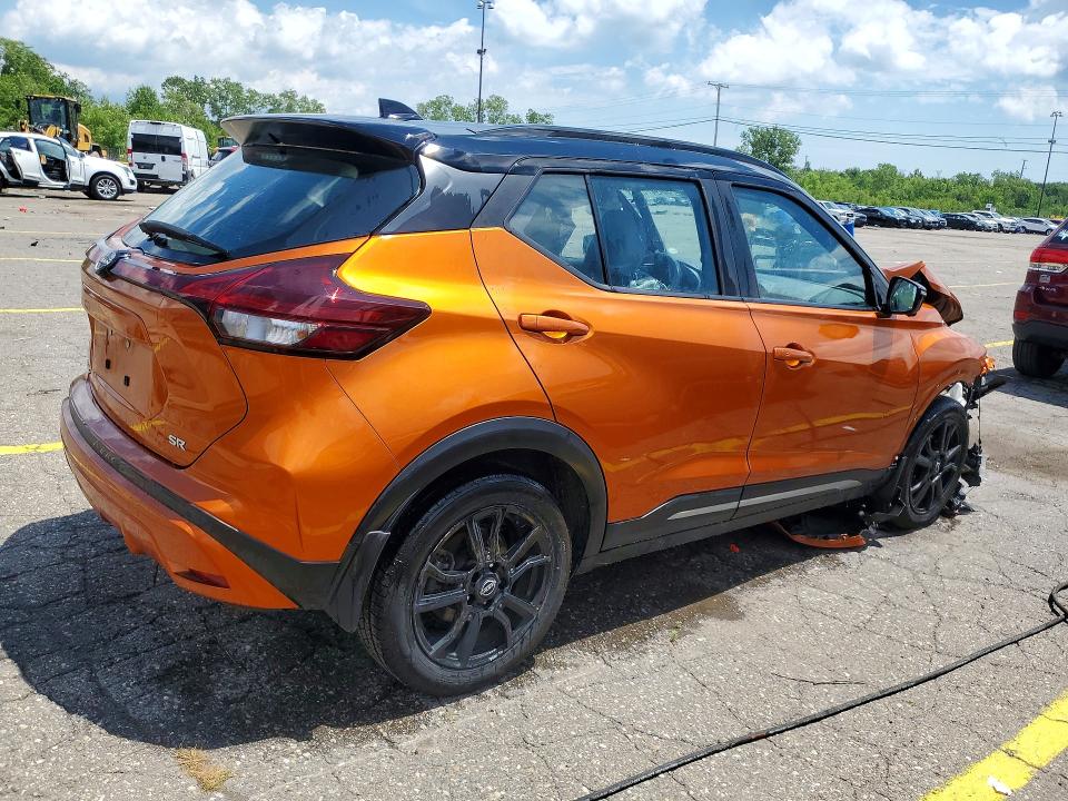 Aukcja sprzedaży 2022 Nissan Kicks, vin: 3N1CP5DV9NL481987, numer aukcji: 58547326
