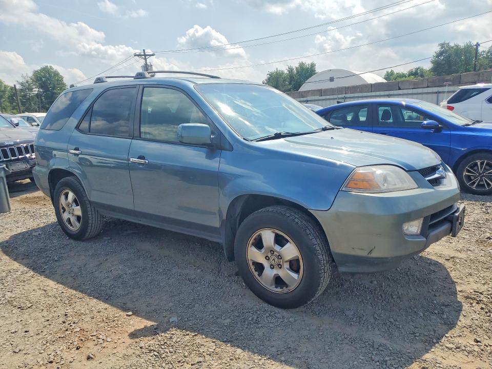 Продажа на аукционе авто 2006 Acura Mdx, vin: 2HNYD18296H522675, номер лота: 57418916