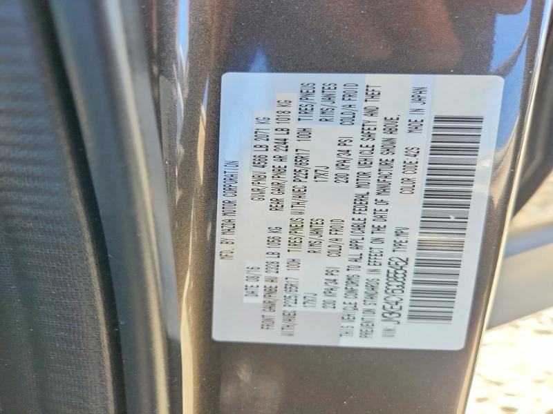 Продажа на аукционе авто 2016 Mazda Cx-5, vin: JM3KE4CY6G0855452, номер лота: 56108926