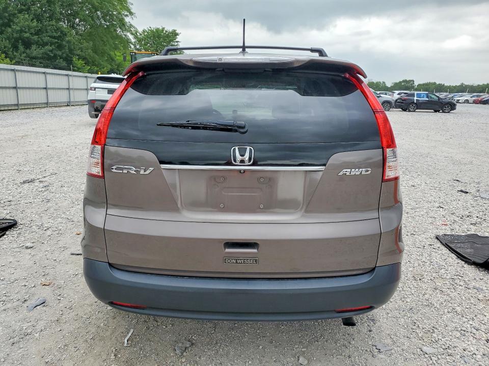 2014 Honda Cr-v მანქანა იყიდება აუქციონზე, vin: 5J6RM4H70EL096443, აუქციონის ნომერი: 57750046