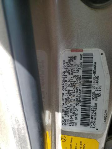 Aukcja sprzedaży 2000 Lexus Gs, vin: JT8BH68X3Y0026964, numer aukcji: 56177366