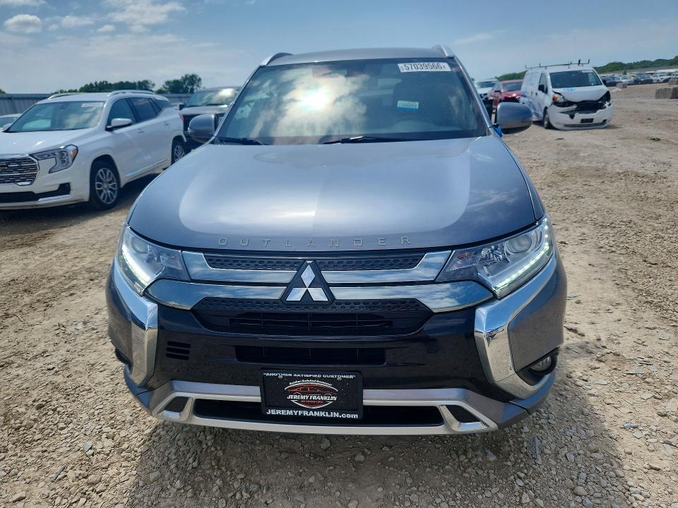 2020 Mitsubishi Outlander მანქანა იყიდება აუქციონზე, vin: JA4J24A52LZ009356, აუქციონის ნომერი: 57039566