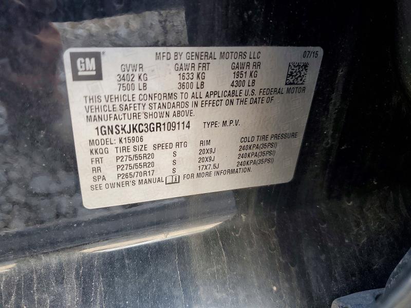 Продажа на аукционе авто 2016 Chevrolet Suburban, vin: 1GNSKJKC3GR109114, номер лота: 56031446
