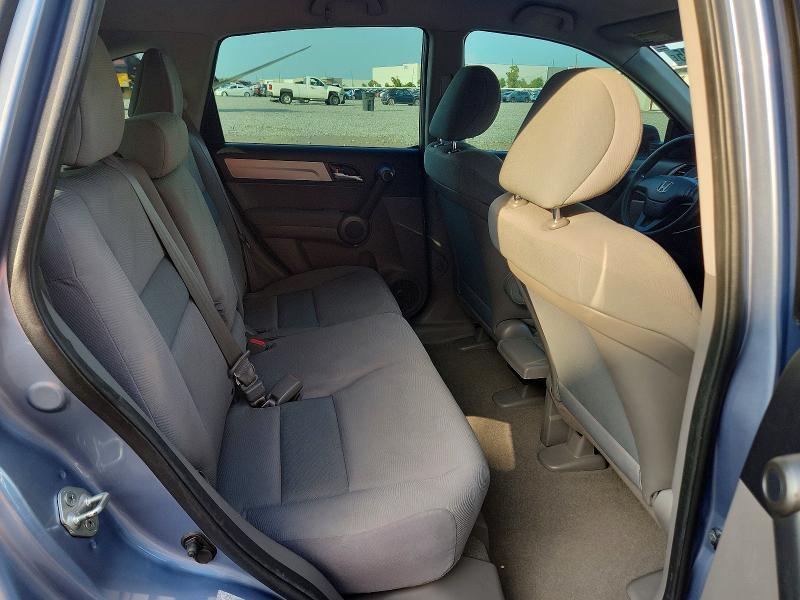 Продаж на аукціоні авто 2010 Honda Cr-v, vin: 3CZRE3H35AG704310, номер лоту: 79134025