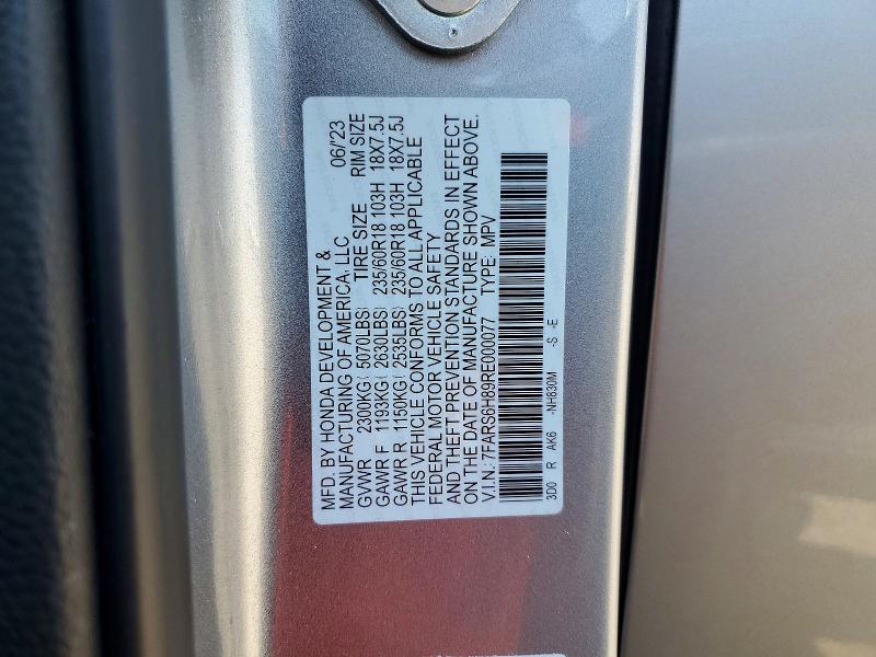 Продаж на аукціоні авто 2024 Honda Cr-v, vin: 7FARS6H89RE000077, номер лоту: 57747516