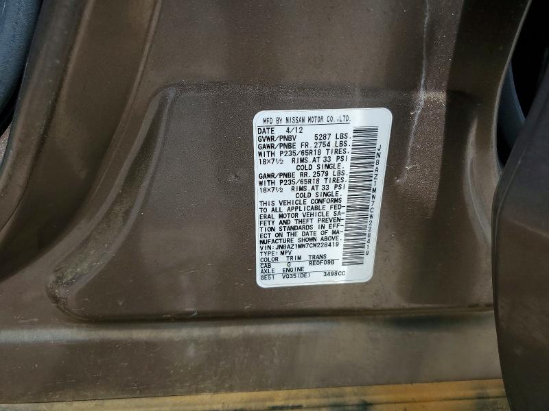 57744546 :رقم المزاد ، JN8AZ1MW7CW228419 vin ، 2012 Nissan Murano مزاد بيع