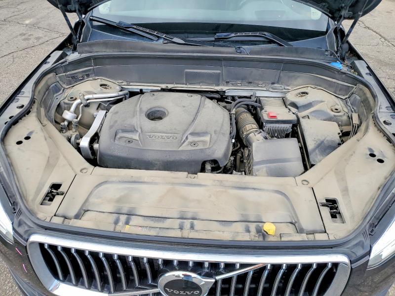 2021 Volvo Xc90 მანქანა იყიდება აუქციონზე, vin: YV4A22PK5M1744644, აუქციონის ნომერი: 57442896