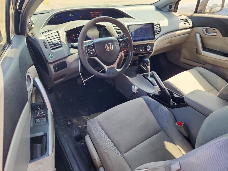 2012 Honda Civic მანქანა იყიდება აუქციონზე, vin: 2HGFG3B59CH544000, აუქციონის ნომერი: 54552256