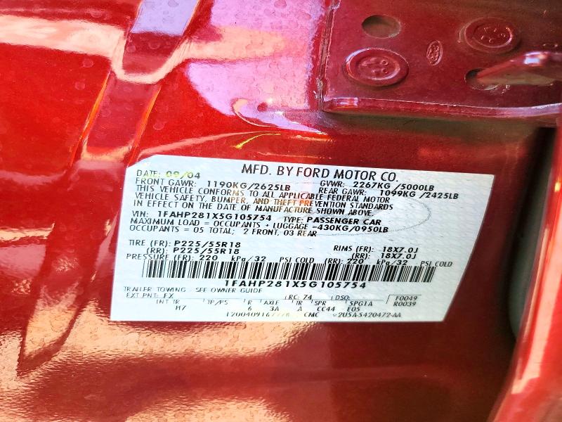 58058946 :رقم المزاد ، 1FAHP281X5G105754 vin ، 2005 Ford Five Hundred مزاد بيع