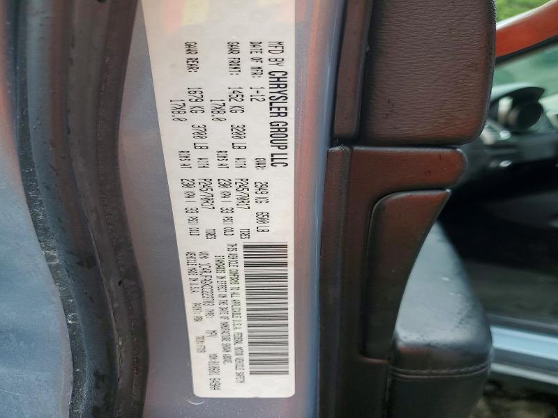 2012 Jeep Grand Cherokee მანქანა იყიდება აუქციონზე, vin: 1C4RJFAGXCC223703, აუქციონის ნომერი: 57123576