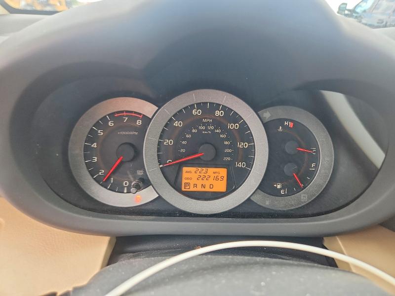 58750776 :رقم المزاد ، JTMBF4DV8C5054142 vin ، 2012 Toyota Rav4 مزاد بيع
