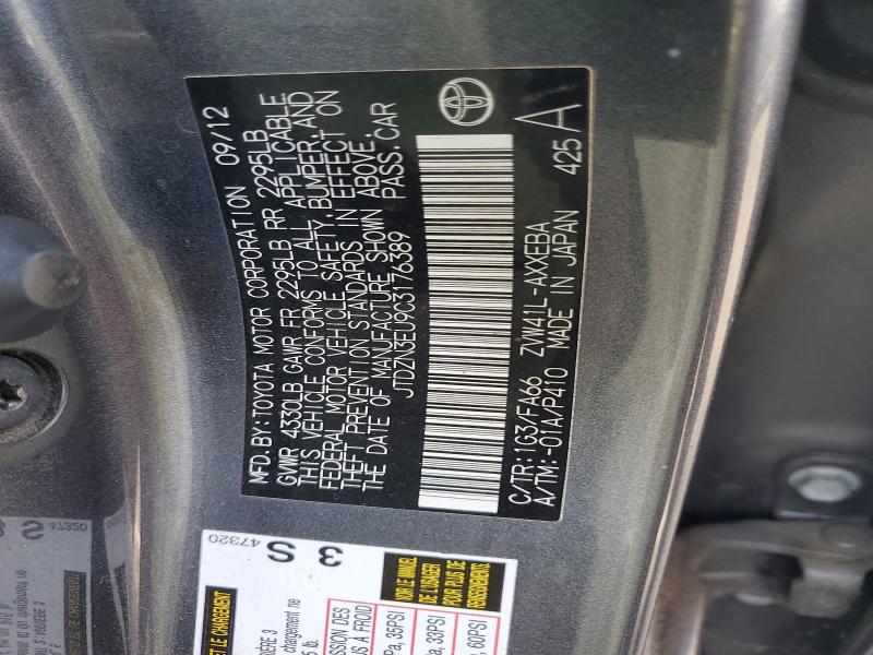 Продажа на аукционе авто 2012 Toyota Prius V, vin: JTDZN3EU9C3176389, номер лота: 57446656