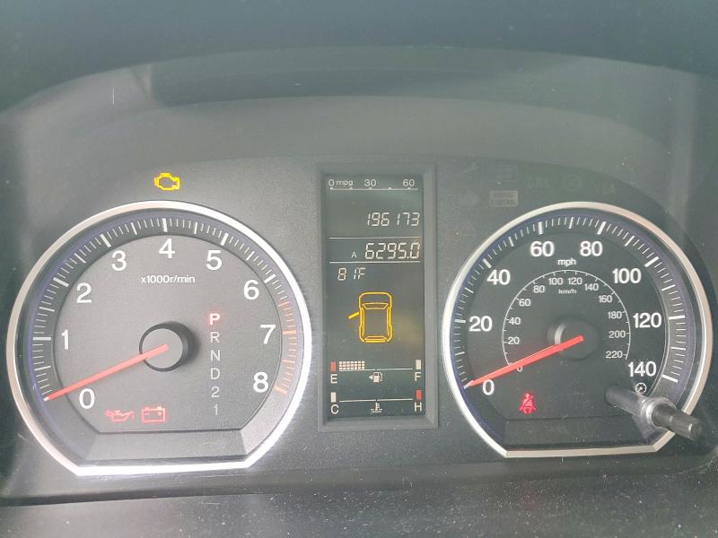 2009 Honda Cr-v მანქანა იყიდება აუქციონზე, vin: JHLRE38719C003158, აუქციონის ნომერი: 58435356