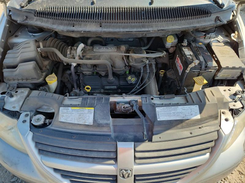 Продажа на аукционе авто 2005 Dodge Caravan, vin: 1D4GP45R95B386683, номер лота: 58473176