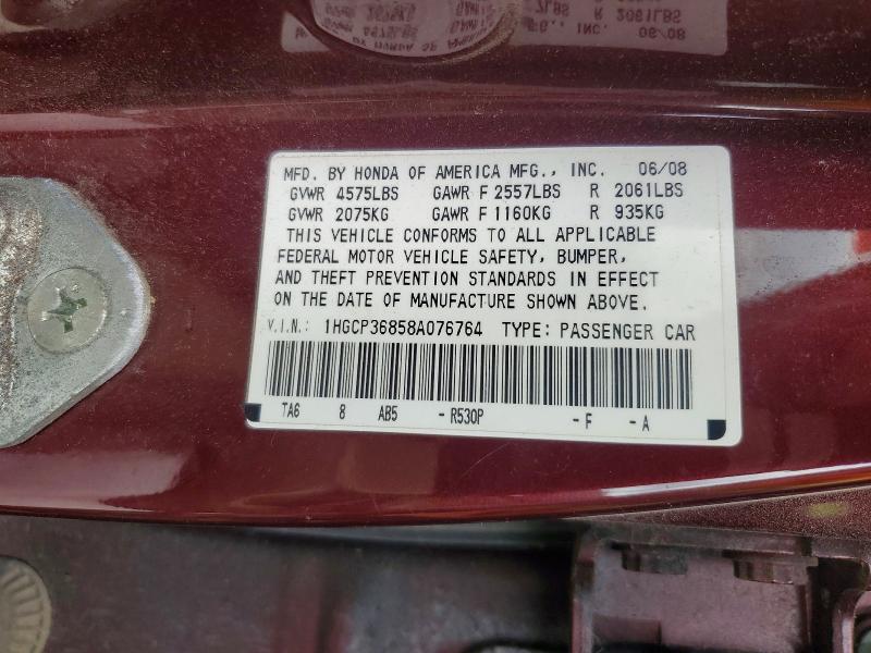 Продаж на аукціоні авто 2008 Honda Accord, vin: 1HGCP36858A076764, номер лоту: 57234836
