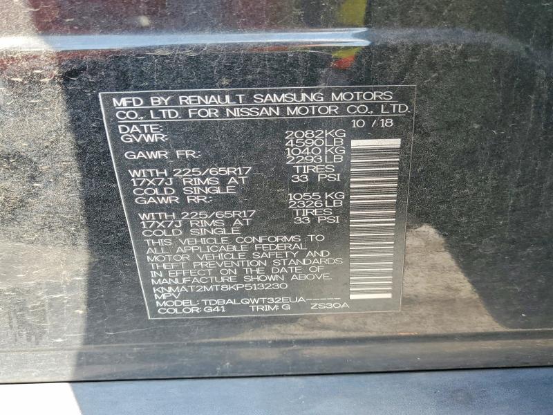 2019 Nissan Rogue მანქანა იყიდება აუქციონზე, vin: KNMAT2MT8KP513230, აუქციონის ნომერი: 58651426