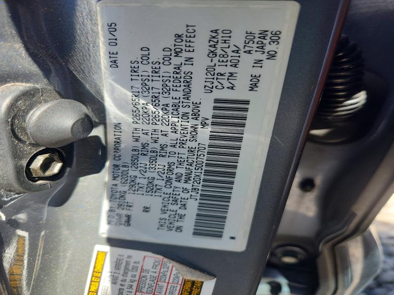 Продаж на аукціоні авто 2005 Lexus Gx, vin: JTJBT20X150075707, номер лоту: 56817836