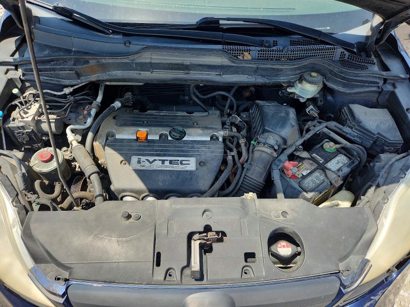 2008 Honda Cr-v მანქანა იყიდება აუქციონზე, vin: JHLRE38348C036957, აუქციონის ნომერი: 56174976