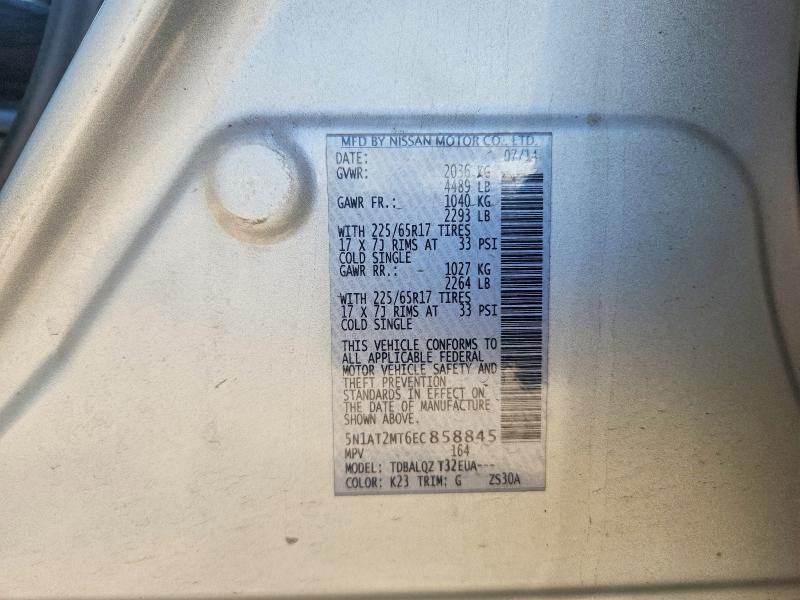55953066 :رقم المزاد ، 5N1AT2MT6EC858845 vin ، 2014 Nissan Rogue مزاد بيع