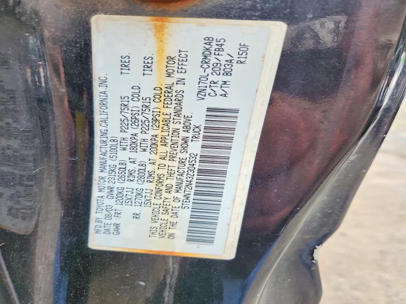 56892546 :رقم المزاد ، 5TEWN72N43Z304532 vin ، 2003 Toyota Tacoma مزاد بيع
