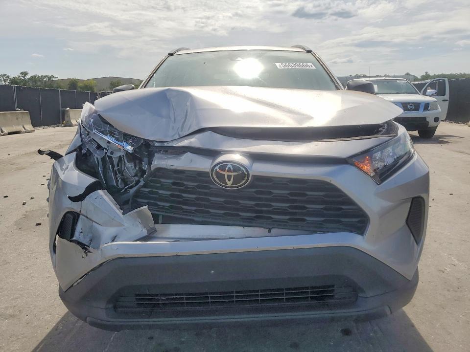 2021 Toyota Rav4 მანქანა იყიდება აუქციონზე, vin: 2T3H1RFV7MC170947, აუქციონის ნომერი: 56639666