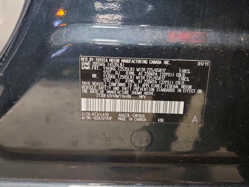 2011 Toyota Rav4 მანქანა იყიდება აუქციონზე, vin: 2T3DF4DV4BW116488, აუქციონის ნომერი: 58544916