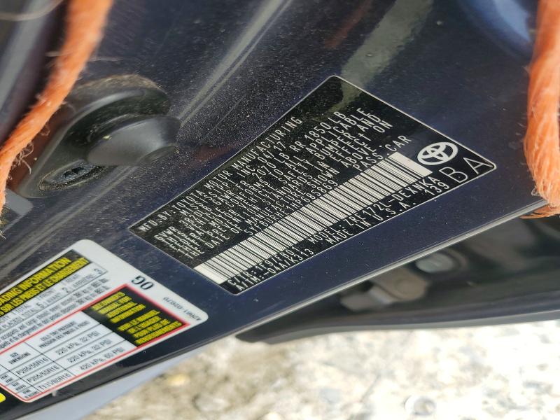 2017 Toyota Corolla მანქანა იყიდება აუქციონზე, vin: 5YFBURHE1HP685869, აუქციონის ნომერი: 55513676