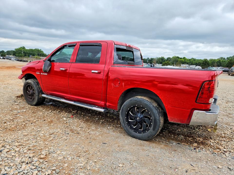 Продажа на аукционе авто 2010 Dodge Ram 1500, vin: 1D7RV1CT6AS150338, номер лота: 58649966