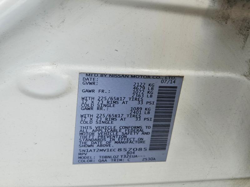 2014 Nissan Rogue მანქანა იყიდება აუქციონზე, vin: 5N1AT2MV1EC857085, აუქციონის ნომერი: 58971956