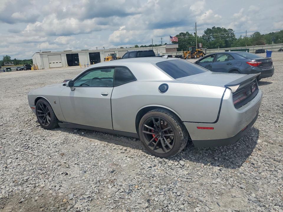 Aukcja sprzedaży 2021 Dodge Challenger, vin: 2C3CDZFJ4MH635721, numer aukcji: 57176346