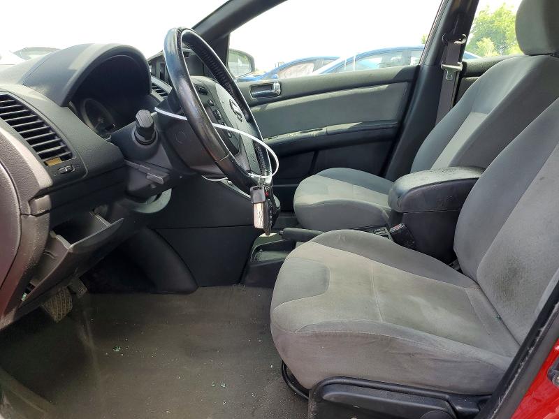 Продажа на аукционе авто 2009 Nissan Sentra, vin: 3N1AB61E19L688184, номер лота: 57717446