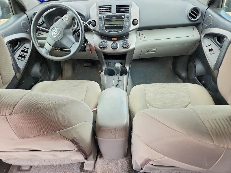 Aukcja sprzedaży 2010 Toyota Rav4, vin: JTMBF4DV1AD028209, numer aukcji: 57538806