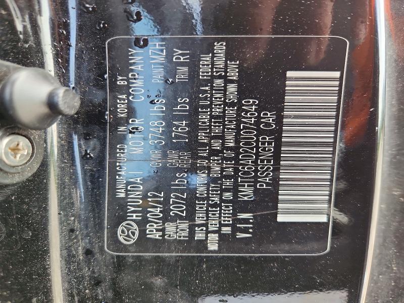 2012 Hyundai Veloster მანქანა იყიდება აუქციონზე, vin: KMHTC6AD2CU074649, აუქციონის ნომერი: 55442056