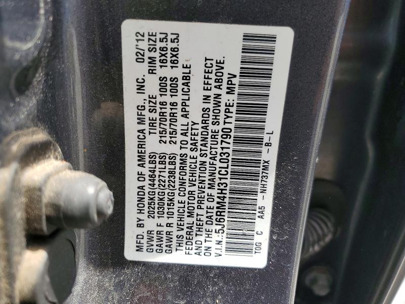 2012 Honda Cr-v მანქანა იყიდება აუქციონზე, vin: 5J6RM4H31CL031790, აუქციონის ნომერი: 57686886