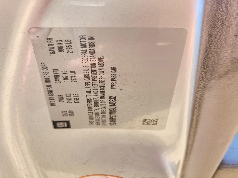 2009 Buick Lucerne მანქანა იყიდება აუქციონზე, vin: 1G4HP57M89U146832, აუქციონის ნომერი: 57696736