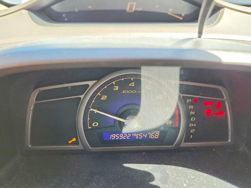 Продаж на аукціоні авто 2006 Honda Civic, vin: 1HGFA16876L064426, номер лоту: 55813826