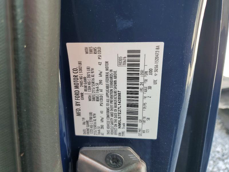 Продажа на аукционе авто 2020 Ford Transit Connect, vin: NM0LS7E27L1438987, номер лота: 57625686
