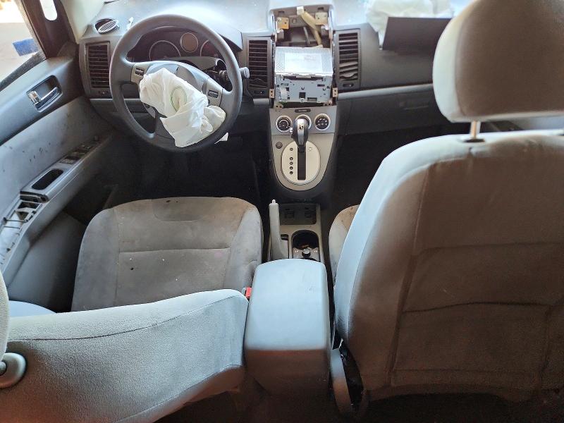 Aukcja sprzedaży 2009 Nissan Sentra, vin: 3N1AB61E49L692956, numer aukcji: 58759056