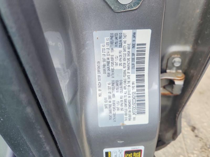Aukcja sprzedaży 2012 Mazda Cx-9, vin: JM3TB3CV9C0349198, numer aukcji: 57564316