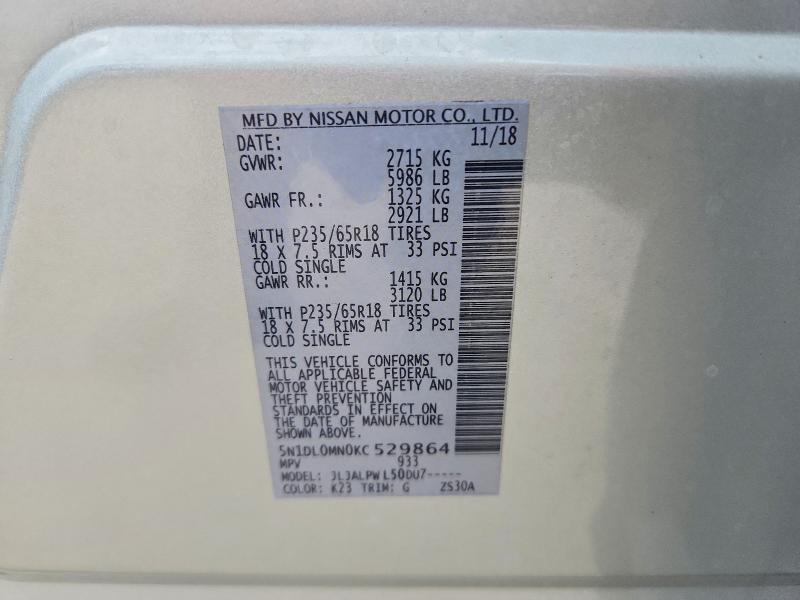 2019 Infiniti Qx60 მანქანა იყიდება აუქციონზე, vin: 5N1DL0MN0KC529864, აუქციონის ნომერი: 57877056