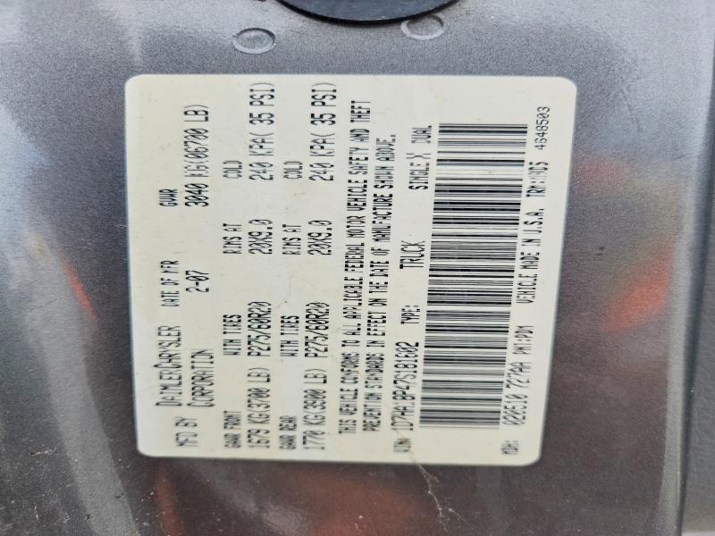 Продаж на аукціоні авто 2007 Dodge Ram 1500, vin: 1D7HA18P47S181602, номер лоту: 57774986