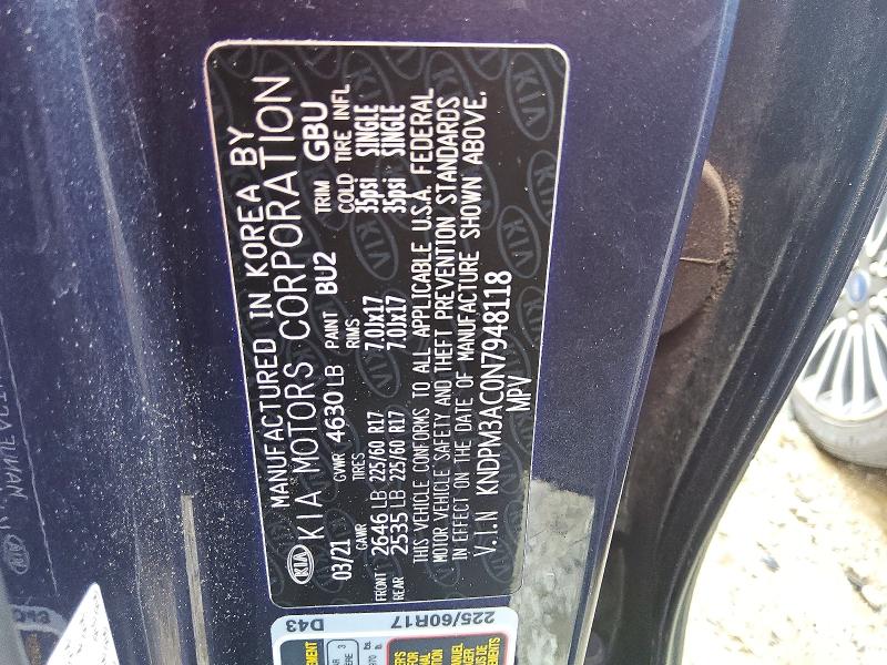 2022 Kia Sportage მანქანა იყიდება აუქციონზე, vin: KNDPM3AC0N7948118, აუქციონის ნომერი: 56510506