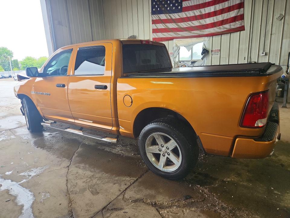 2012 Dodge Ram 1500 მანქანა იყიდება აუქციონზე, vin: 1C6RD7KT1CS329057, აუქციონის ნომერი: 55336636