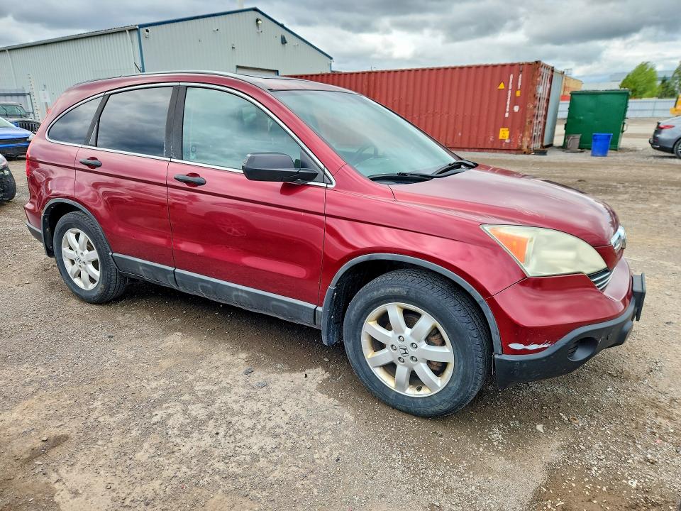 Продажа на аукционе авто 2008 Honda Cr-v, vin: 5J6RE48528L817037, номер лота: 57511406