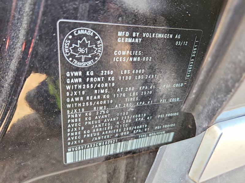 Продажа на аукционе авто 2012 Volkswagen Tiguan, vin: WVGBV7AX3CW583921, номер лота: 58090806