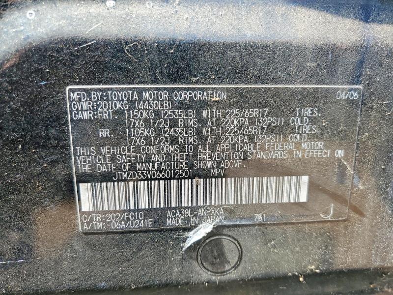 Aukcja sprzedaży 2006 Toyota Rav4, vin: JTMZD33V066012501, numer aukcji: 55990176