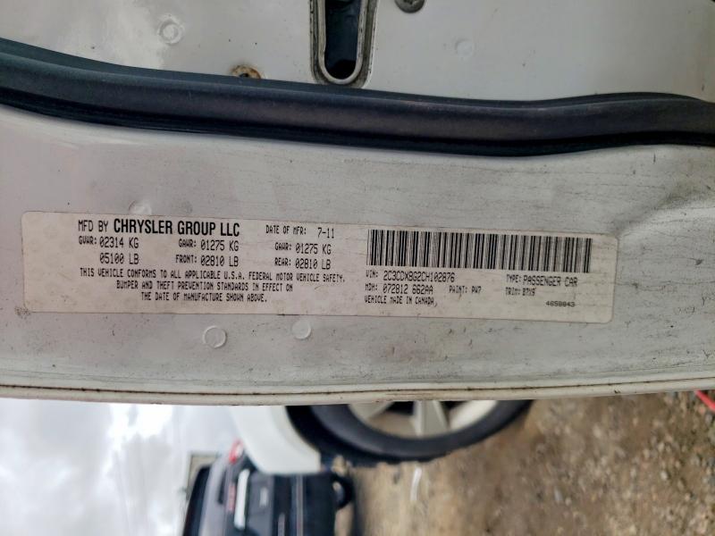 2012 Dodge Charger მანქანა იყიდება აუქციონზე, vin: 2C3CDXBG2CH102876, აუქციონის ნომერი: 58445156