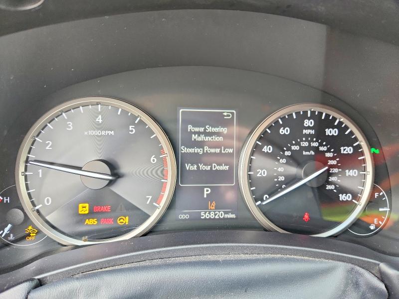 Продажа на аукционе авто 2018 Lexus Nx 300, vin: JTJBARBZ5J2163946, номер лота: 57932556