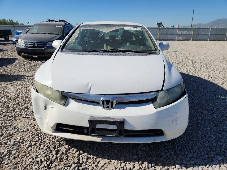 Продажа на аукционе авто 2008 Honda Civic, vin: 1HGFA16578L070798, номер лота: 56171746