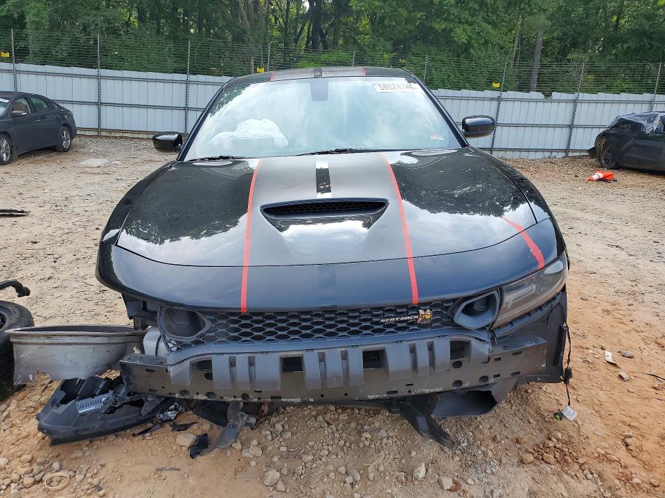 2020 Dodge Charger მანქანა იყიდება აუქციონზე, vin: 2C3CDXGJ2LH166548, აუქციონის ნომერი: 58624746